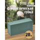 Губка флористическая для живых цветов, букетов «Виктория» кирпич, 23×11×8 см