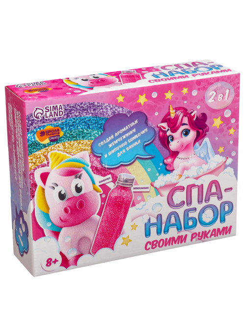 Набор для творчества. Spa-набор своими руками 2 в 1 «Волшебный единорог»