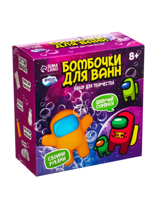 Бомбочки для ванн своими руками «Приключения в космосе», 1 форма