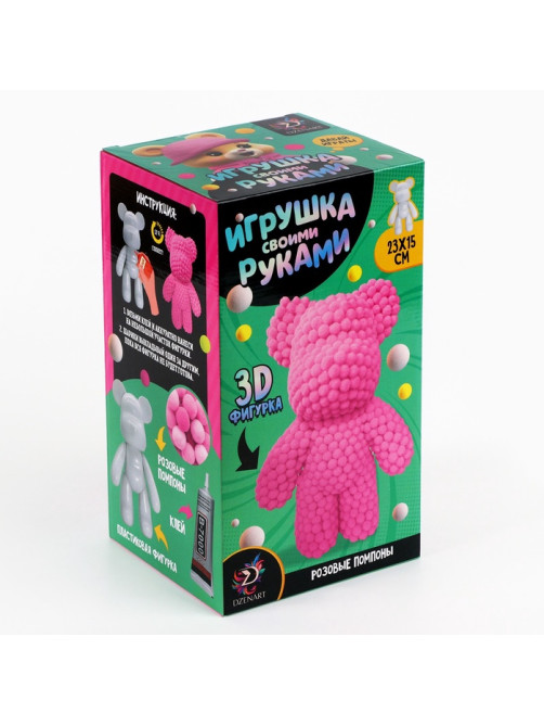 Игрушка помпонами «Медведь», розовый