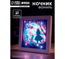 Набор для творчества «Создай ночник. Страна чудес», с рамкой, сборный, многослойный, 6+