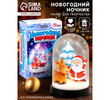 Набор для творчества «Новогодний ночник. Олень»