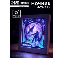 Набор для творчества «Создай ночник. Космонавт», с рамкой, сборный, многослойный, 6+