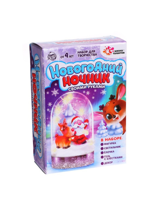 Набор для творчества «Новогодний ночник. Олень»