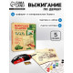 Набор для творчества. Выжигание по дереву «Самому сильному»