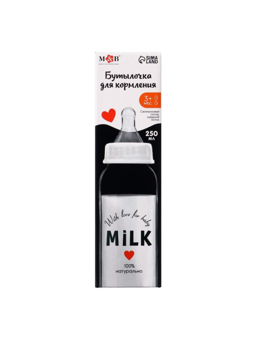 Бутылочка для кормления M&B Milk, классическое горло, от 3 мес., 250 мл., стеклянная