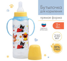 Бутылочка для кормления M&B «ТРЕНД. Песики», классическое горло, с ручками, от 3 мес., 250 мл., цилиндр, голубой