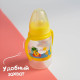 Бутылочка для кормления M&B «Фрукты пляж», классическое горло, с ручками, от 0 мес., 150 мл., цилиндр