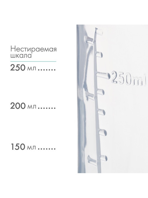 Бутылочка для кормления M&B, классическое горло, от 3 мес., 250 мл., цилиндр, бирюзовый