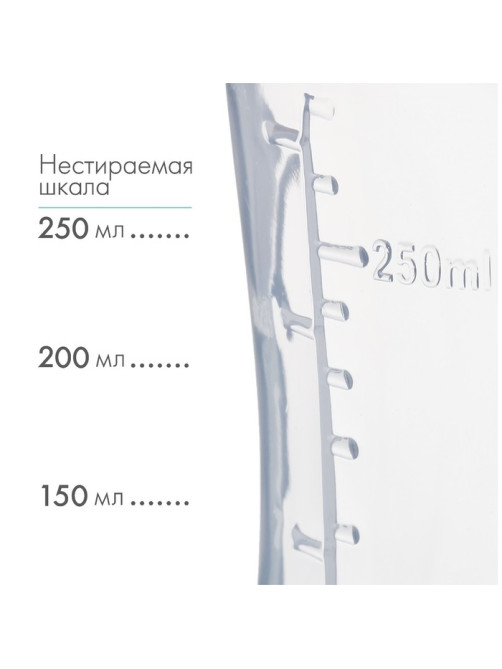 Бутылочка для кормления M&B, классическое горло, с ручками, от 3 мес., 250 мл., жёлтый МИКС