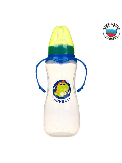 Бутылочка для кормления M&B «Динозаврик Рикки» с ручками, от 3 мес., 250 мл., приталенная, синий