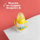 Бутылочка для кормления M&B «Фрукты пляж», классическое горло, с ручками, от 0 мес., 150 мл., цилиндр
