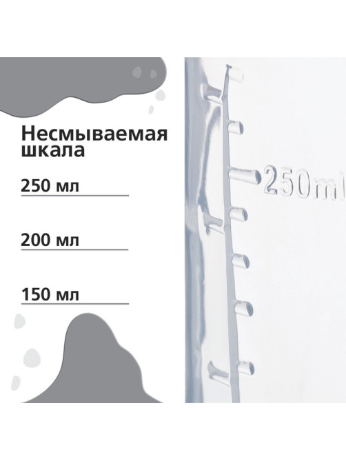 Бутылочка для кормления малыша M&B «Молоко № 1», классическое горло, с ручками, от 3 мес., 250 мл., чёрная