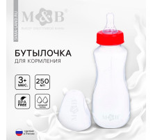 Бутылочка для кормления M&B, классическое горло, от 3 мес., 250 мл., приталенная, красный