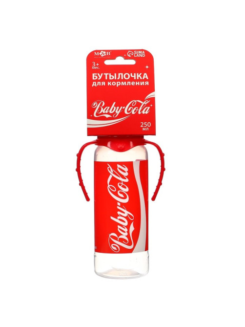 Бутылочка для кормления малыша M&B Baby Cola, классическое горло, с ручками, от 3 мес., 250 мл., цилиндр