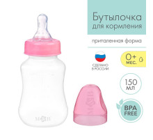 Бутылочка для кормления M&B, классическое горло, от 0 мес., 150 мл., приталенная, розовый