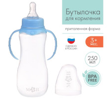 Бутылочка для кормления M&B, классическое горло, с ручками, от 3 мес., 250 мл., голубой МИКС
