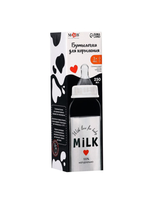 Бутылочка для кормления M&B Milk, классическое горло, от 3 мес., 250 мл., стеклянная