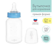 Бутылочка для кормления M&B, классическое горло, от 0 мес., 150 мл., голубой