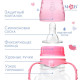 Бутылочка для кормления M&B «Любимая доченька», классическое горло, с ручками, от 0 мес., 150 мл., приталенная, розовый