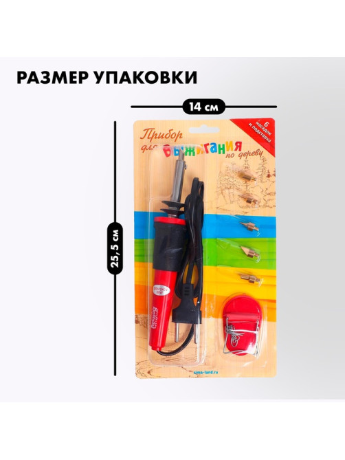 Выжигательный аппарат по дереву, набор: 6 насадок, подставка