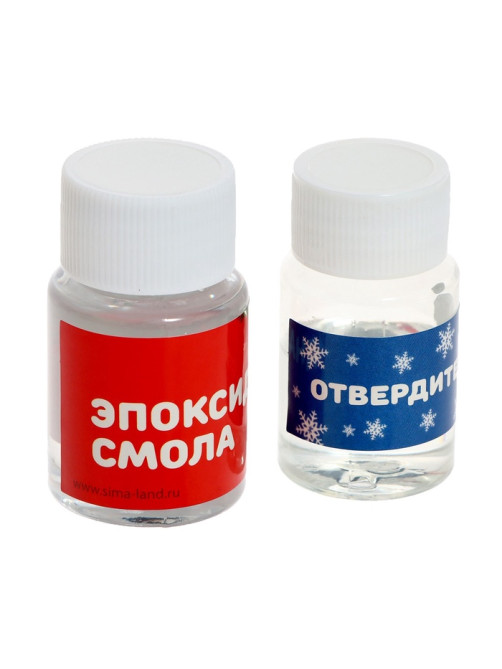 Набор для творчества «Ёлочные игрушки», из эпоксидной смолы