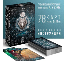 Таро «Луна и Волк», 78 карт (6×11 см), 16+