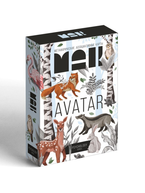 Метафорические ассоциативные карты «Аватар», 50 карт (7×12 см), 16+
