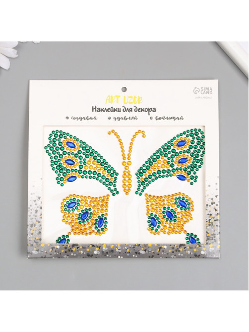 Наклейка - стразы «Бабочка», на шею, спину, 12×16 см, МИКС