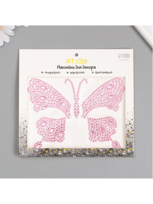 Наклейка - стразы «Бабочка», на шею, спину, 12×16 см, МИКС