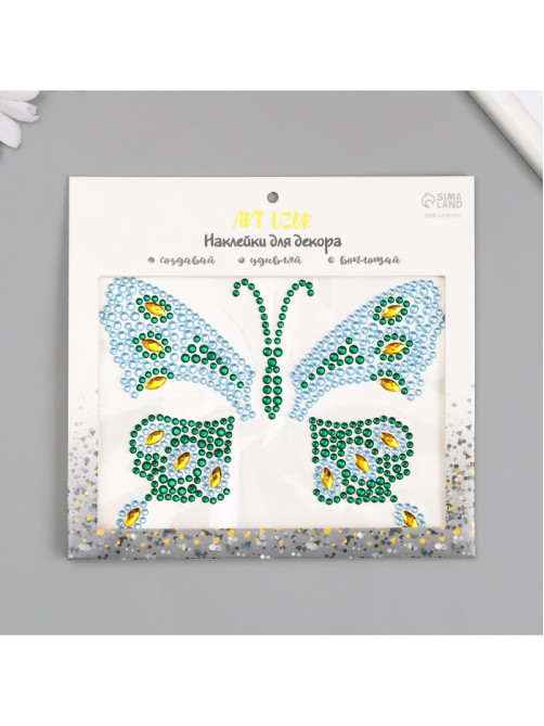 Наклейка - стразы «Бабочка», на шею, спину, 12×16 см, МИКС