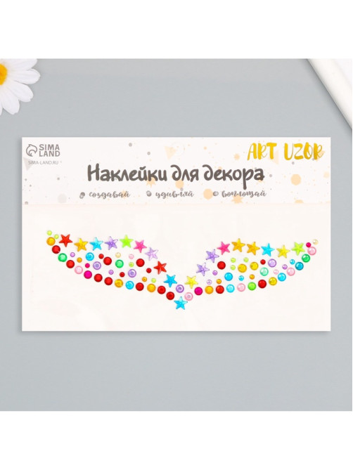 Наклейка - стразы «Украшение для ключиц», 11.6×18 см, МИКС
