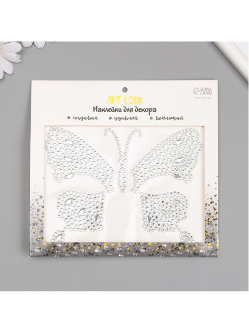 Наклейка - стразы «Бабочка», на шею, спину, 12×16 см, МИКС