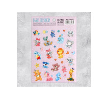 Наклейки детские бумажные «Любимые игрушки», 11×15.5 см