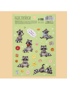 Наклейки детские бумажные «Милые енотики», 11×15.5 см