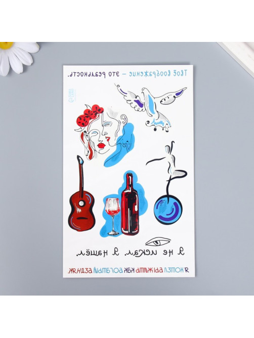 Переводные тату цветные «Постимпрессионизм», 18×11 см