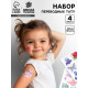 Переводные татуировки детские «Микс», тату — 4 листа