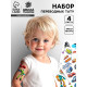 Переводные татуировки детские «Для мальчиков», тату — 4 листа