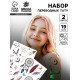 Переводные татуировки детские «Абстракция и Бохо», светятся в темноте, тату — 2 листа