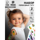 Переводные татуировки детские, светятся в темноте, тату — 2 листа