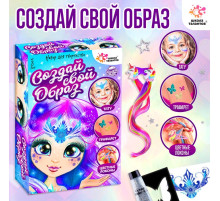 Набор детских татуировок для лица, цветных прядей и блёсток для тела «Принцесса зима и лето»