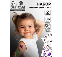 Переводные татуировки детские «Фея», светятся в темноте, тату — 2 листа