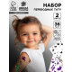 Переводные татуировки детские «Фея», светятся в темноте, тату — 2 листа