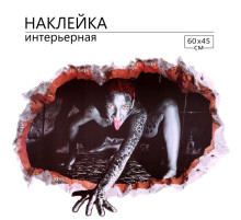 Интерьерная наклейка 3Д TAKE IT EASY «Хоррор девушка», 60×45 см