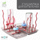 Сушилка для детских бутылочек, розовая