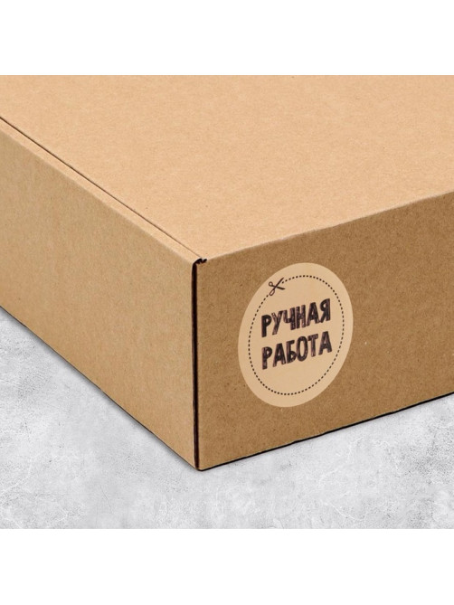 Наклейки для бизнеса «Ручная работа», 4×4 см, 50 шт.