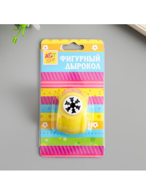 Дырокол фигурный «Снежинка», d=1.5 см, 3.5×4×4 см МИКС