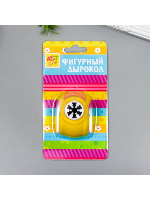 Дырокол фигурный «Снежинка», d=1.5 см, 3.5×4×4 см МИКС