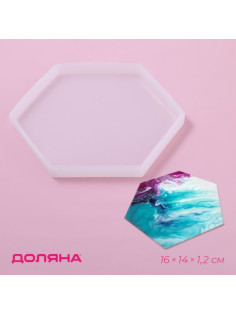 Молд для эпоксидной смолы Доляна «Шестиугольник», силикон, 16×14×1.2 см, прозрачный