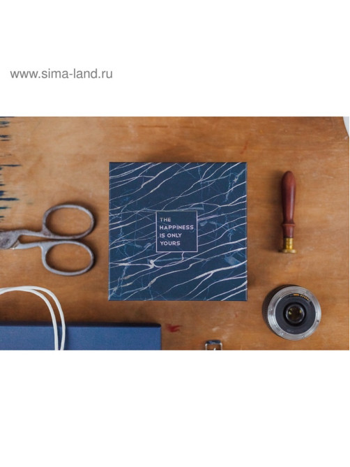 Сургучная печать «Для тебя!», 7×15 см